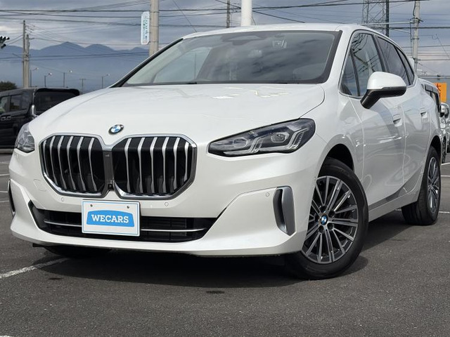 BMW 2シリーズアクティブツアラー 