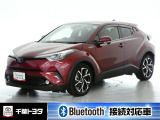 厳選されたトヨタ認定中古車のC-HR HEVです。環境にやさしく燃費性能も良いハイブリット車です。静かな走りによる快適な静粛性の室内を実感できます。