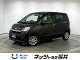 キレイ・信頼・安心のFINE USED! お車選びにもご購入後にも安心をプラス!