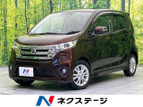 純正ナビ 全周囲カメラ 衝突被害軽減システム 禁煙車 スマートキー