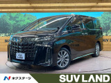 ツインムーンルーフ 後席モニター 純正9型ディスプレイ 両側電動ドア