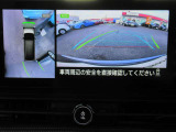車の真上から見下ろしたような360度視界の良い『アラウンドビューモニター』です♪♪苦手な狭い駐車場、暗い所でも確認ができてとっても安心です♪♪