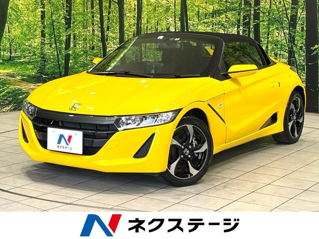 S660 アルファ