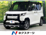 マイパイロット 2トーン 9型ナビ 全周囲カメラ シートヒーター ETC