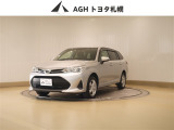 お問い合わせはお気軽に☆スタッフ一同、お待ちしております!