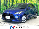 純正8型ディスプレイオーディオ 全周囲カメラ トヨタセーフティセンス