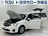 TCSでは☆オープンで☆風通しの良い応対☆を心掛けています!