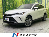 ガラスルーフ 純正12型ナビ バックカメラ JBLサウンド 禁煙車