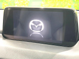【マツダコネクトナビ】車内の雰囲気にマッチした一体型タイプのナビ。各種車輌設定やBluetooth再生等、様々な機能が楽しめます。直感的なダイヤル操作が可能で、使い勝手も良好です。