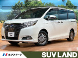 禁煙車 後席モニター 10型ナビ バックカメラ シートヒーター