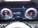 カーナビに【立川市栄町4-20】とご入力ください☆電車でお越しの際はJR立川駅から多摩モノレール立飛駅より徒歩3分です