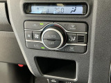 くらしを想うライフパートナー DAIHATSU認定中古車。