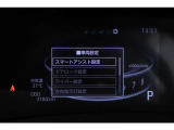 スマートアシスト3☆
