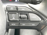 【トヨタセーフティセンス】走行中に前方の車両等を認識し、衝突しそうな時は警報とブレーキで衝突回避と被害軽減をアシスト。より安全にドライブをお楽しみいただけます。