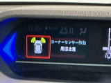 安全・安心な走行のために、納車前にダイハツのクルマを知り尽くしたエキスパートが基本性能に関わる機能や状態を徹底的に点検。消耗部品の交換など法定12ヶ月点検相当の点検・整備を実施しております。