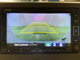 リアカメラ付で、後方をナビ画面で確認。車庫入れも安心です。もちろん、バックギアと連動しています。