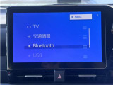TVが視聴可能です。