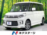 SDナビ バックカメラ 禁煙車 両側電動ドア 衝突軽減装置 HIDヘッド