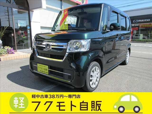 N-BOX L