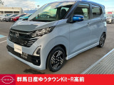 当社の(((展示・試乗車)))でした♪