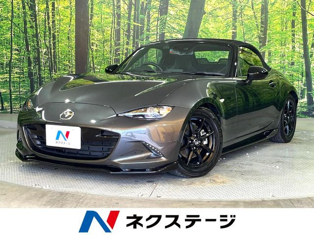 ロードスター 1.5 RS