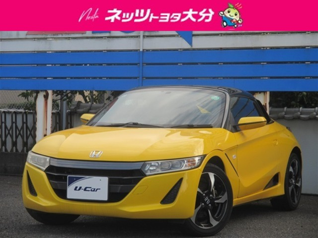 S660 アルファ 