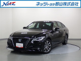 当社の展示車両をご覧いただき誠にありがとうございます。当社は原則、ご来店いただき現車のご確認をしていただいてからのご契約となっております。現車は郡山・須賀川・白河・いわき各地区でもご確認可能です。