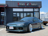 1999 Nissan Silvia 2.0 Spec R photo 2