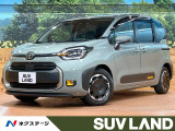 禁煙車 7人乗り 天井サーキュレーター 10型ナビ 全周囲カメラ ETC
