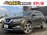この度は、数多くの掲載車両の中から弊社在庫車両をご覧頂きまして、誠にありがとうございます。お電話でお問い合わせの際は車体番号の末尾3桁をお伝えいただけますとスムーズにお話しさせていただけます。