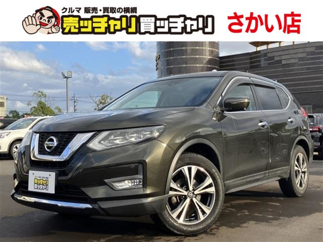 エクストレイル 2.0 20Xi 4WD