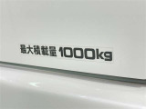 この量まで車に積載することができます。 沢山、積載できるので色んな使い方が出来ちゃいますね。