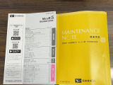 弊社の中古車は、全車ダイハツ認定中古車です☆ 安心してご検討ください♪