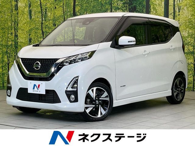 デイズ ハイウェイスター Gターボ