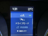 安全装置完備で運転も安心です
