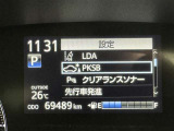 駐車時などの衝突の回避や軽減を図る駐車支援システム【PKSB】で安心をサポート。