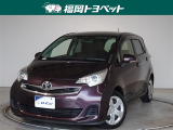 問い合わせ番号【9059715】