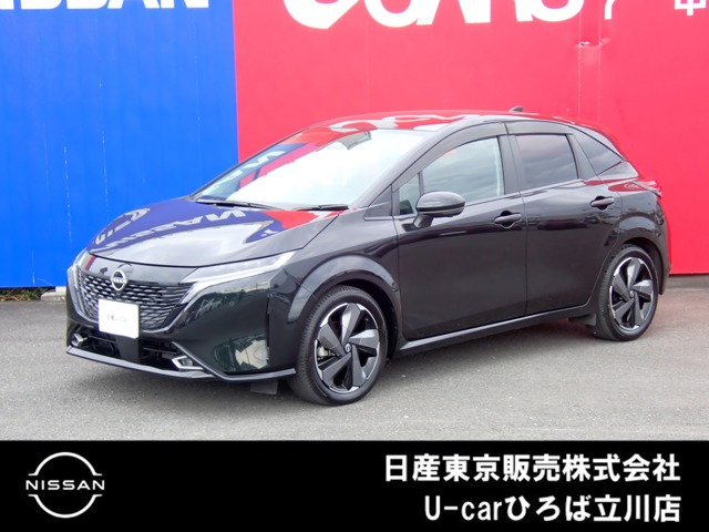 ノートオーラ 1.2 G レザーエディション 