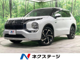 BOSEサウンド レザーシート 100V電源 ステアリングヒーター