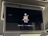 後席モニター付!長時間の移動の際、後ろに乗った人も退屈することなく過ごせます!