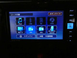 【ご相談下さい】当店はお客様のクルマ選びに寄り添います!なんでも相談してください。もちろんクルマもしっかり整備を施してから納車致します。