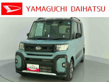 店舗で商談・納車・点検入庫が可能なお客様への販売となります。車をご覧になりたい時は最寄りの店舗へご相談下さい。店舗間の運搬費用は頂きません。