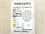 トヨタ自動車が認定した検査員が、厳正に検査した車両検査証明書を発行しています。キズの程度や場所を展開図で分かりやすく表示しているのでおクルマの状態がすぐ分かります。