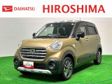 中古車は同じものがない1点物です。気になるお車はお早めにご連絡ください!!新車だと予算オーバーだなぁという方ぜひ! ワンランク上のグレードが狙えますよ♪