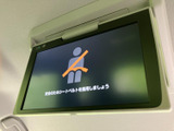 後席の乗員の方も快適に過ごせるよう、モニターが搭載されています。長距離移動も退屈させません。