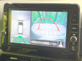 【アラウンドビューモニター】専用のカメラにより、上から見下ろしたような視点で360度クルマの周囲を確認することができます☆死角部分も確認しやすく、狭い場所での切り返しや駐車もスムーズに行えます。