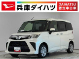 1年保証 9インチディスプレイオーディオ パノラマモニター 両側電動スライドドア 前後コーナーセンサー HDMI USB接続 Bluetooth オートハイビーム LEDヘッドライト スマートキー