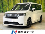 登録済未使用車 純正11.4型ナビ 全周囲カメラ ホンダセンシング