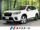 サンルーフ 純正8インチナビ バックカメラ アイサイトコアテクノロジー