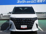 中古車選びにお悩みの方、初めて中古車を探されている方、トヨタディーラーの中古車はいかがでしょうか?